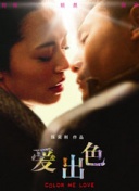 寻仙手游的活动与限时任务回顾